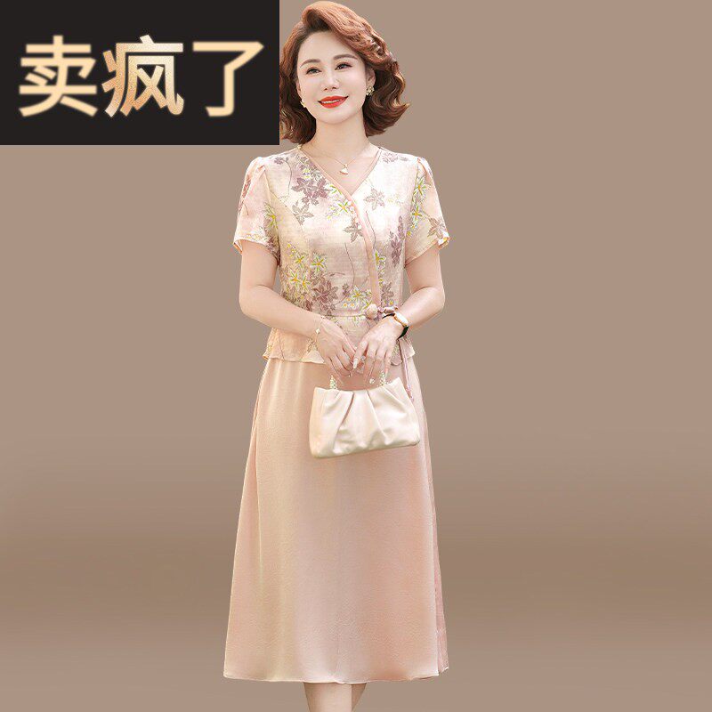 新中式妈妈洋装夏装中老年女装贵夫人夏季品牌短袖国风雪纺裙子