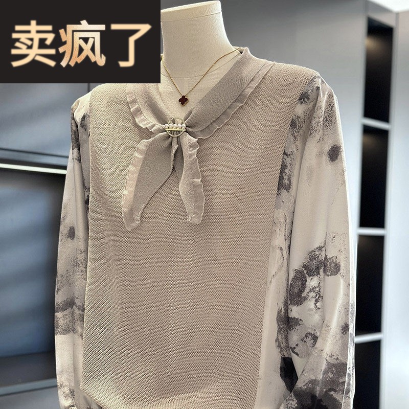 时尚洋派妈妈装雪纺针织衫女春装新款上衣气质百搭中老年打底衫薄