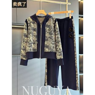 时尚休闲运动套装女妈妈装2025秋装新款卫衣气质百搭中老年两件套
