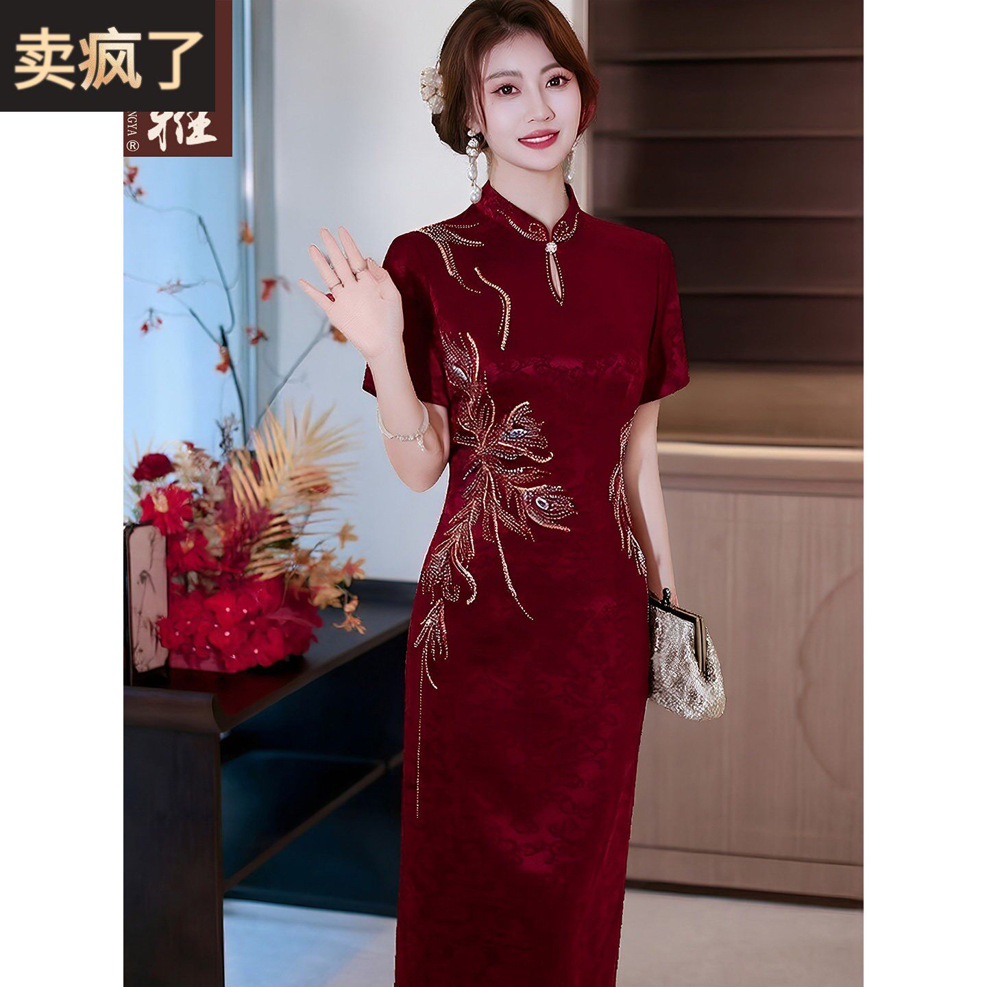 婚礼妈妈高定刺绣旗袍连衣裙喜婆婆夏装缎面过膝裙子结婚宴礼服裙