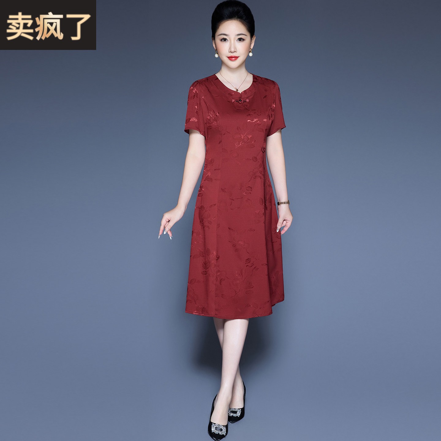 喜婆婆婚宴装真丝连衣裙女夏装国风旗袍妈妈装高端洋气桑蚕丝裙子