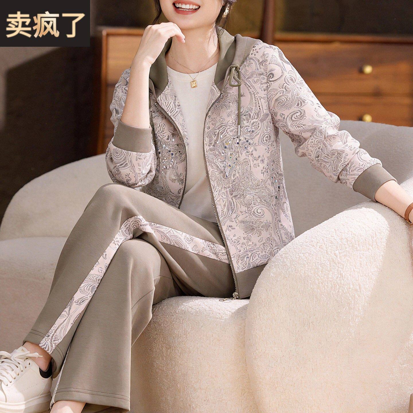 喜卉妈妈春装洋气连帽外套休闲裤套装中老年女装春秋运动服两件套