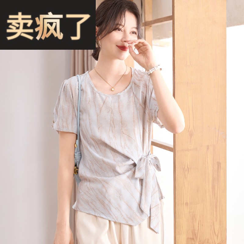 喜卉妈妈夏装时尚洋气雪纺t恤衫2025新款中老年女装薄款短袖上衣