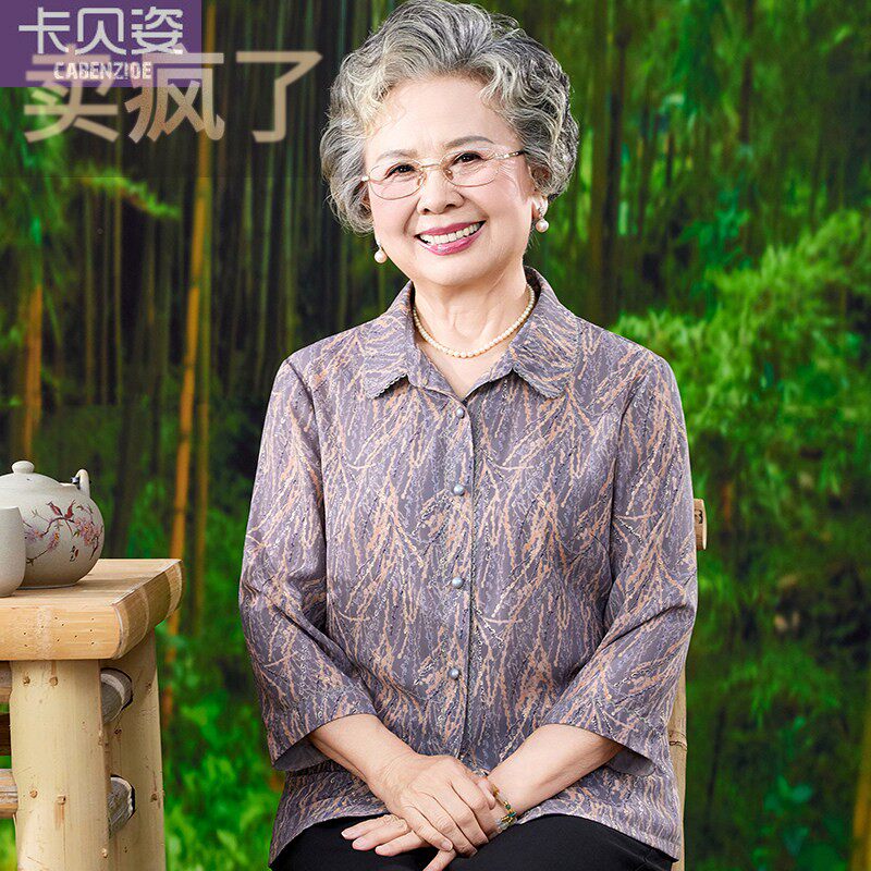 奶奶夏装衬衫中老年女装翻领老太太宽松妈妈夏季时尚2025新款衣服