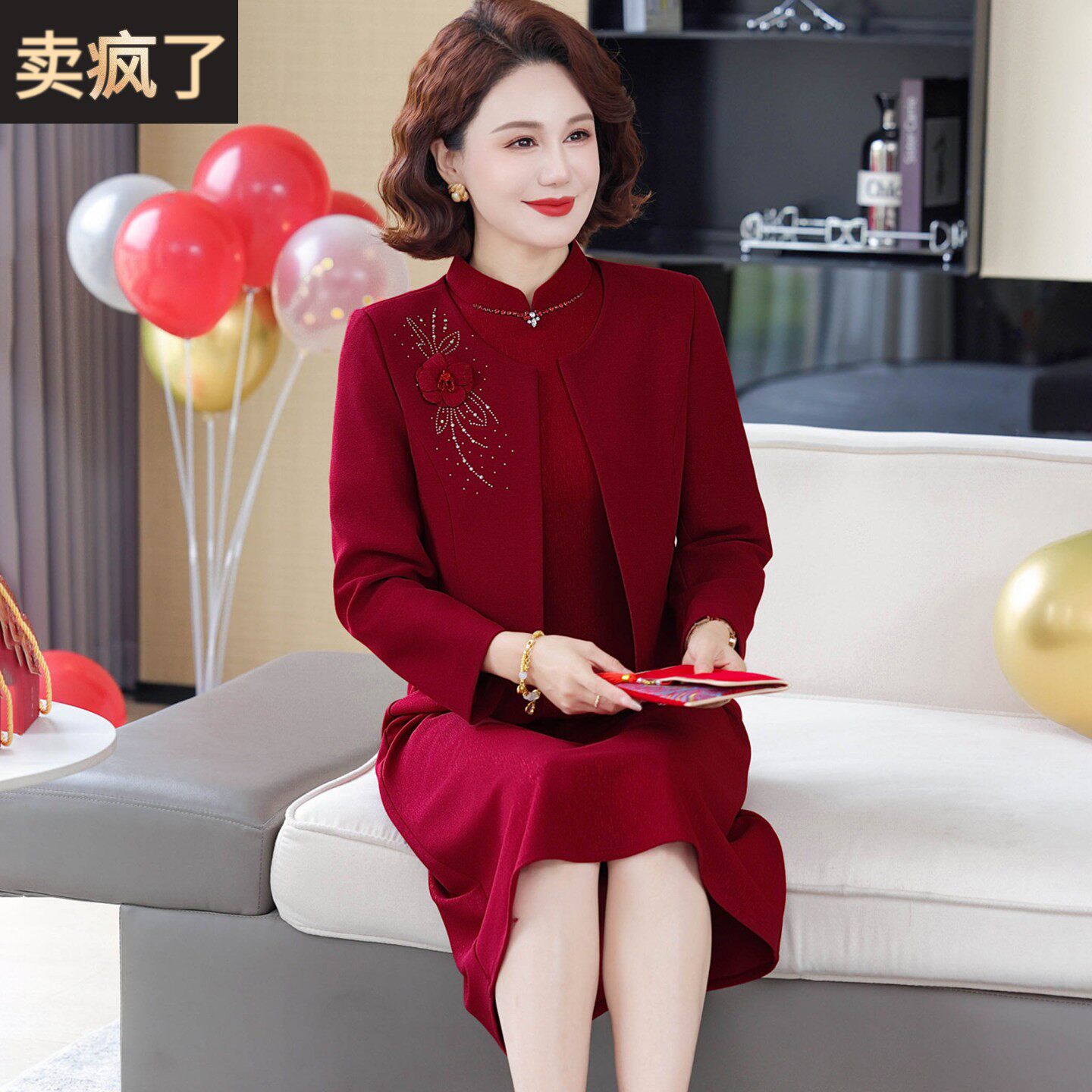 喜卉妈妈秋装婚宴礼服中老年女装改良旗袍领优雅气质连衣裙两件套