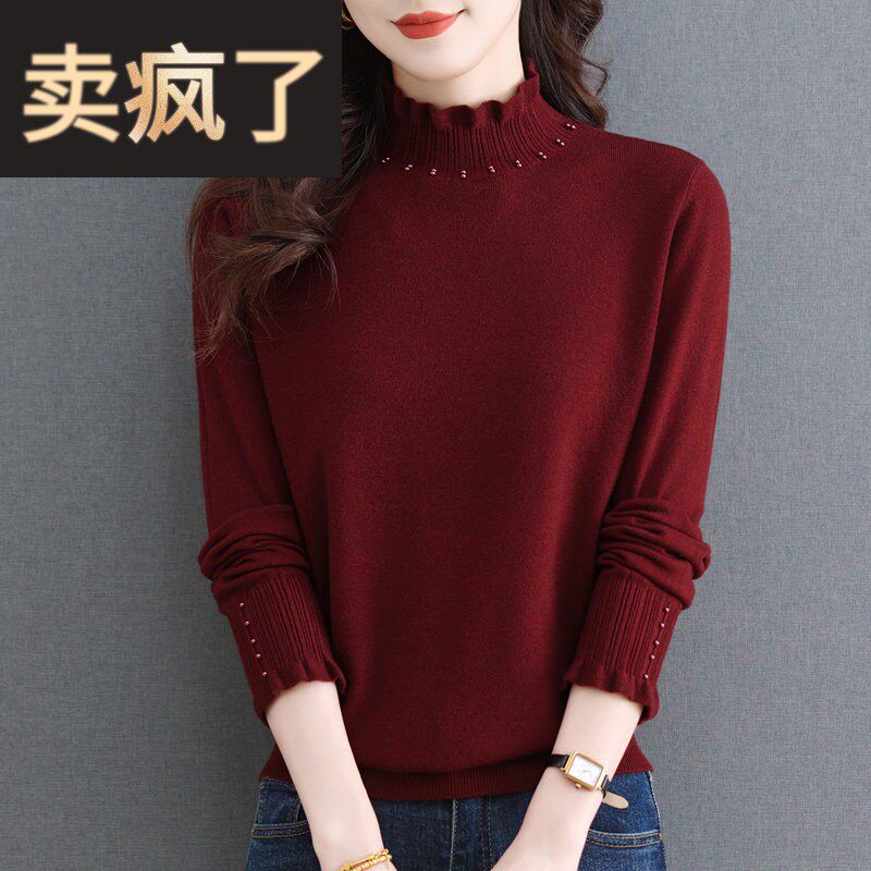 本命年妈妈冬装红色毛衣洋气中老年轻女秋冬季加绒加厚内搭打底衫