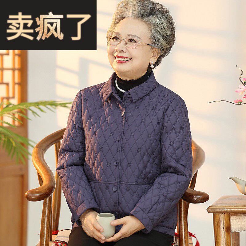 奶奶冬装棉服女中老年人新款棉衣短款小个子妈妈外套老人冬季棉袄
