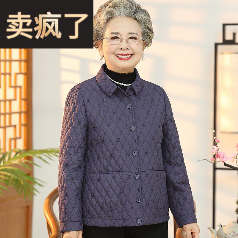 中老年人外套女秋冬洋派妈妈春装轻薄奶奶棉袄老人太太羽绒棉衣服