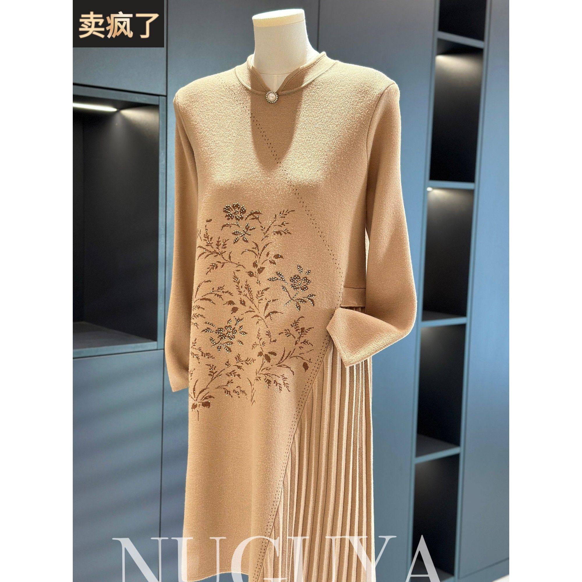 国风旗袍领妈妈装针织连衣裙女冬装新款高端中老年中长款毛衣裙子