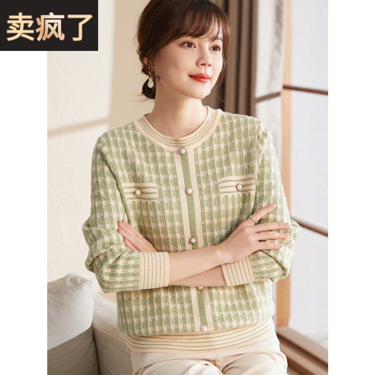 喜卉妈妈秋装洋派针织小衫中年女秋冬长袖上衣中老年薄毛衣打底衫