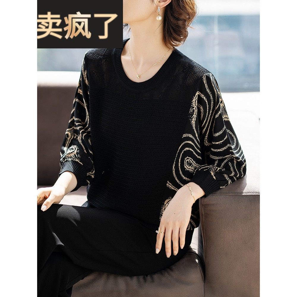 中年妈妈夏装薄款针织衫T恤洋气中老年人女士春夏2025新款上衣服