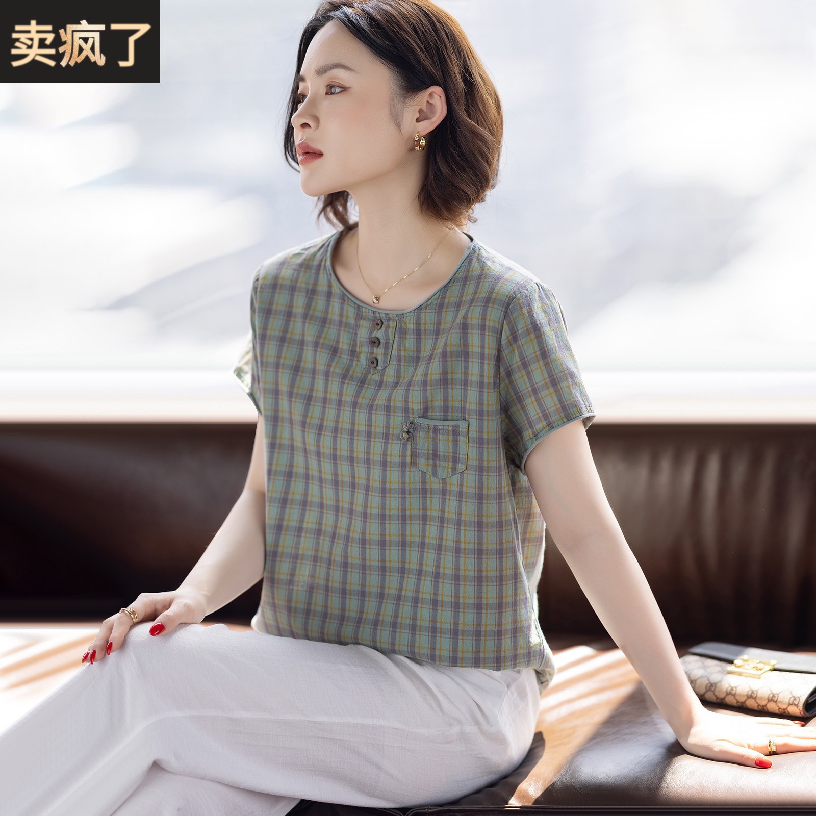 妈妈夏装套装新款纯棉短袖全棉t恤时尚洋派50岁中老年人女上衣服