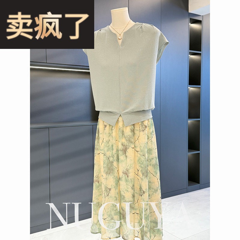 时尚洋派雪纺中年人洋装女套装夏装新款中长版妈妈装裙子两件套