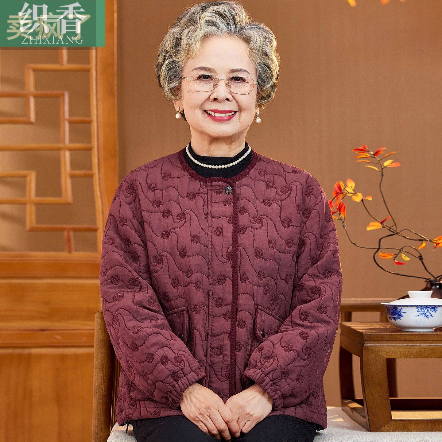 中老年人女秋装外套洋气妈妈冬装轻便短款奶奶棉袄老人太太棉衣服