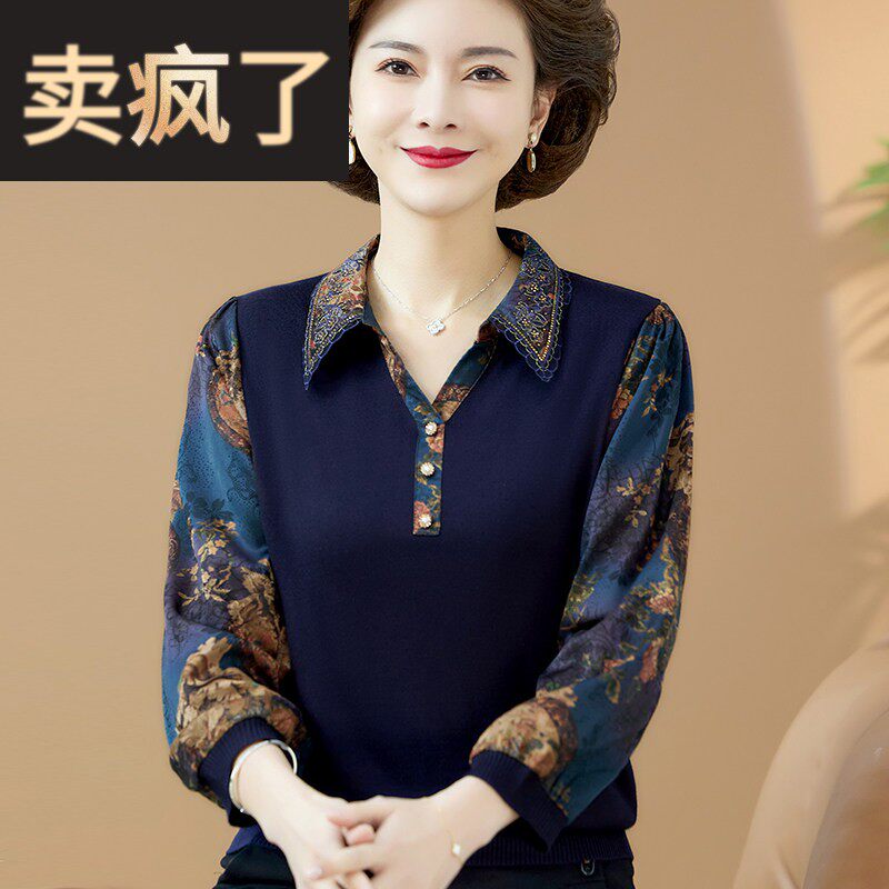 中老年人女装早秋长袖t恤中年妈妈衬衣翻领上衣大码2025秋装新款