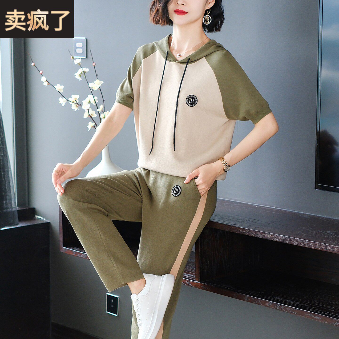 夏季新款2026短袖运动套装女休闲时尚中老年妈妈装减龄洋气两件套