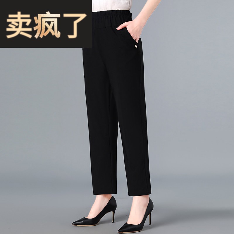 老年人夏装女裤子奶奶松紧腰直筒裤中老年女装夏季薄款妈妈九分裤