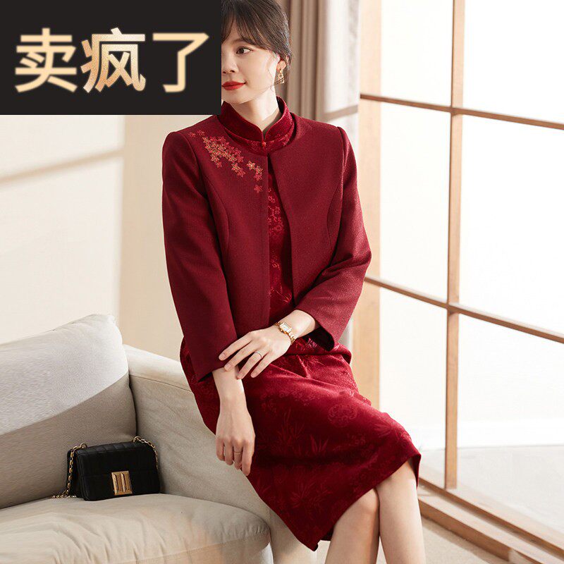 喜卉新中式妈妈婚宴礼服2025新款高贵旗袍中老年女春装婚礼洋装