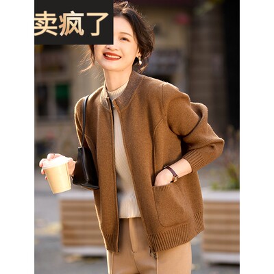 喜卉妈妈秋装新款洋气针织衫外套中老年女装春秋时尚大码拉炼上衣