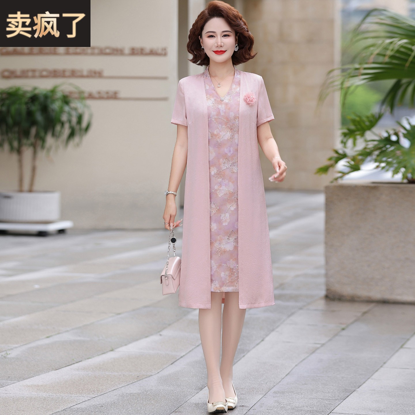 贵夫人妈妈夏装真丝洋装女2026新款洋派阔太太假两件桑蚕丝裙子