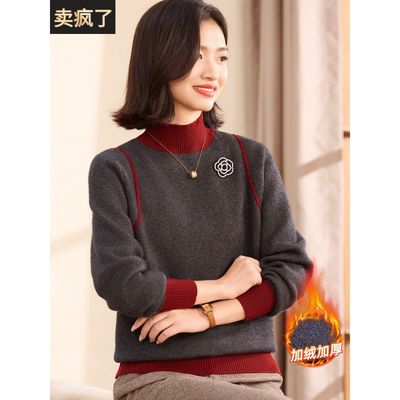 喜卉妈妈装冬季半高领加绒毛衣中老年女装加厚打底衫保暖上衣洋气