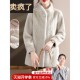 妈妈秋冬貂皮绒衣2025新款 中老年妇女贵族皮衣40 50岁贺岁服