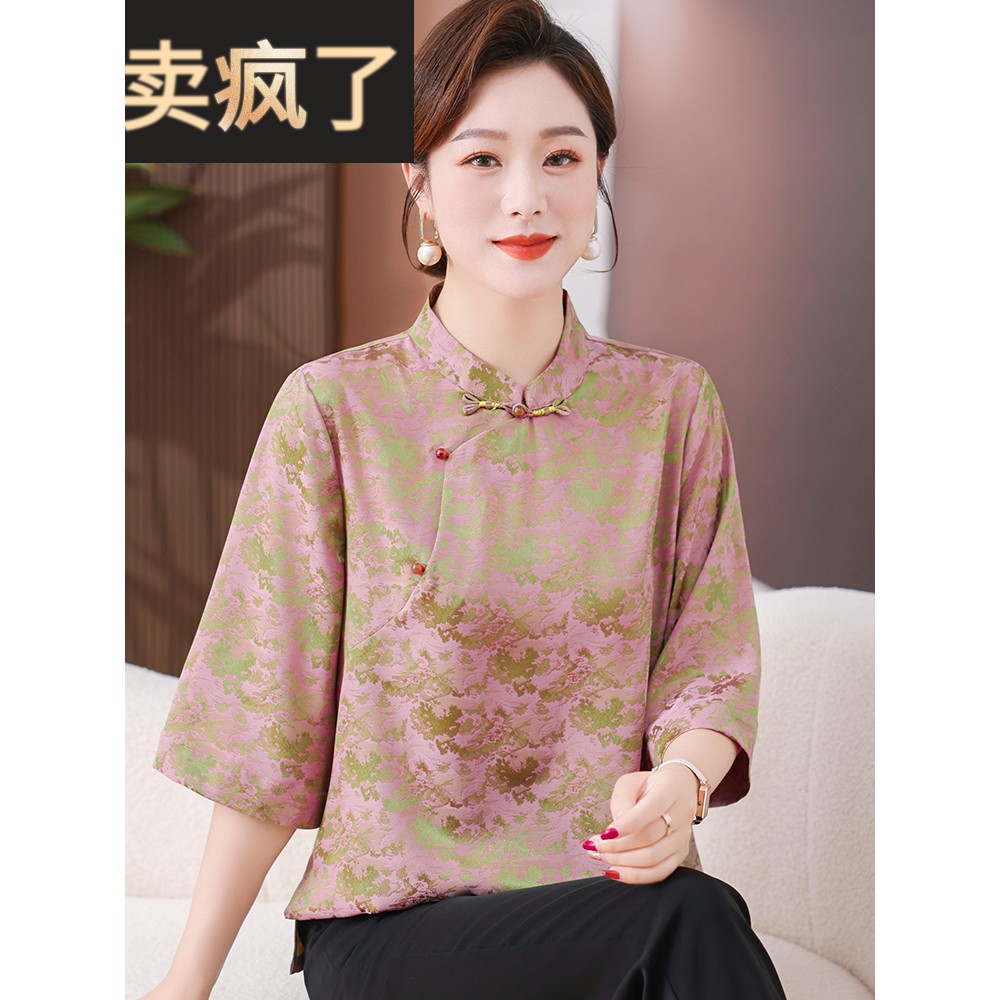 采购产品妈妈的夏季套装,时尚的丝绸上衣,旗袍领,大尺寸,中年