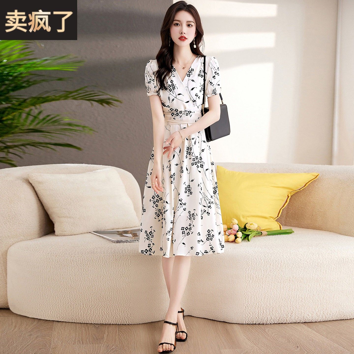 法式桑蚕丝碎花洋装女夏装2026新款修身显瘦高级感气质真丝裙子