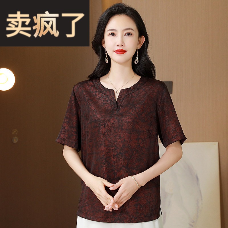 杭州重磅真丝印花短袖T恤女中老年妈妈装洋气宽松桑蚕丝上衣薄款