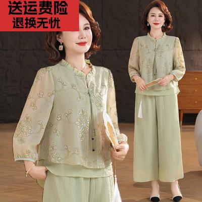 妈妈夏装新中式国风裙裤套装端庄大气五十多岁2025新款中年短袖女