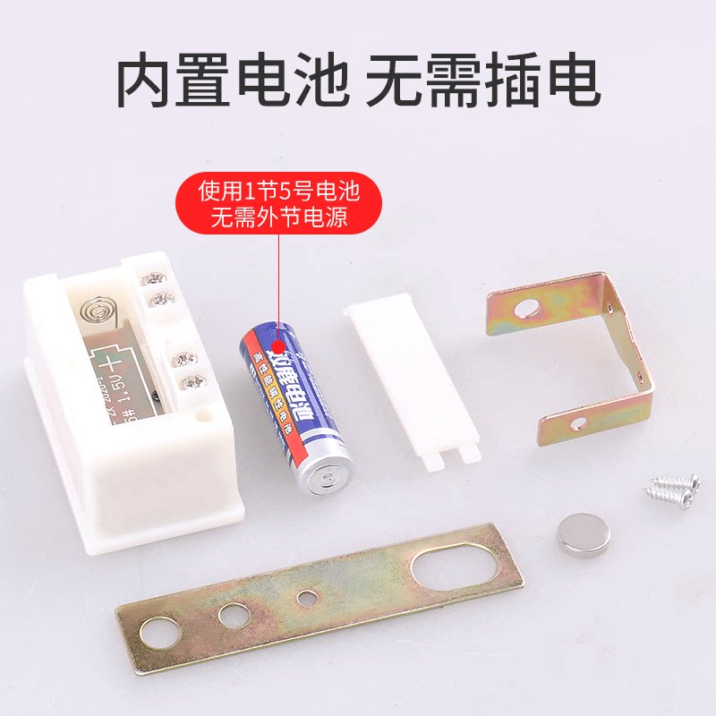 磁感应冲床计数器电子数显自动记数器计圈器流水线累加数不用接电