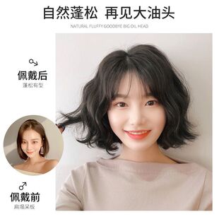 尚蓬垫发发片无痕增JBI发量隐形发根贴片假 假发时卷松片女一片式