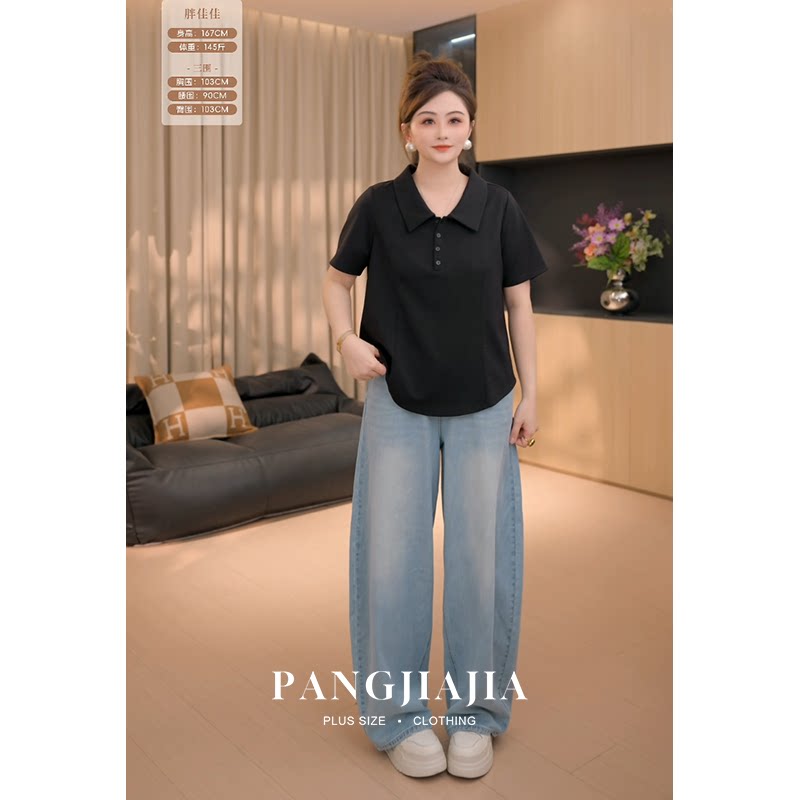 【胖佳佳】胖mm大码女装兰晶牛仔裤春夏时尚宽松遮肉百搭长裤