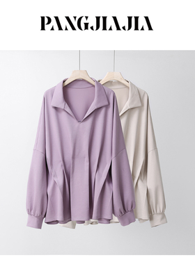 【胖佳佳】轻松拿捏 长袖衬衫春季时尚小众设计感上衣H625C02124