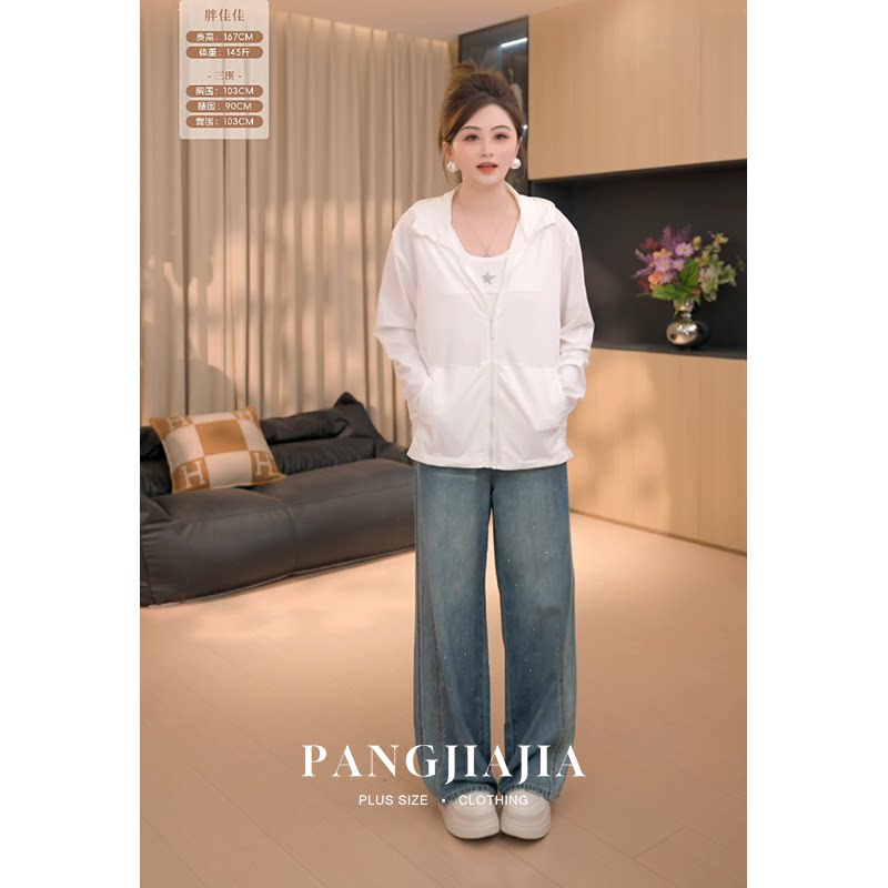 【胖佳佳】胖mm大码女装凉皮防晒衣夏季薄款透气百搭原纱长袖衬衫