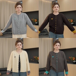 针织开衫 圆领撞色毛衣秋冬时尚 色彩玩家 女H625Z17102 胖佳佳