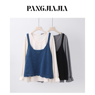 【胖佳佳】胖妹妹mm大码女装蓝莓松饼套装夏季T恤针织马甲两件套