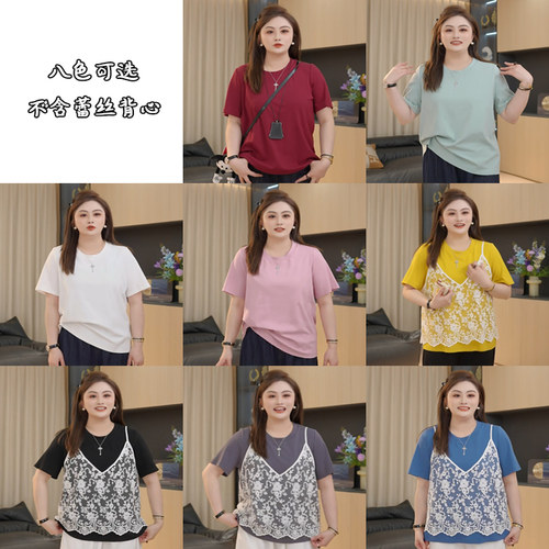 【胖佳佳】彩虹t 圆领短袖T恤夏季百搭宽松纯色上衣女H625Z05041