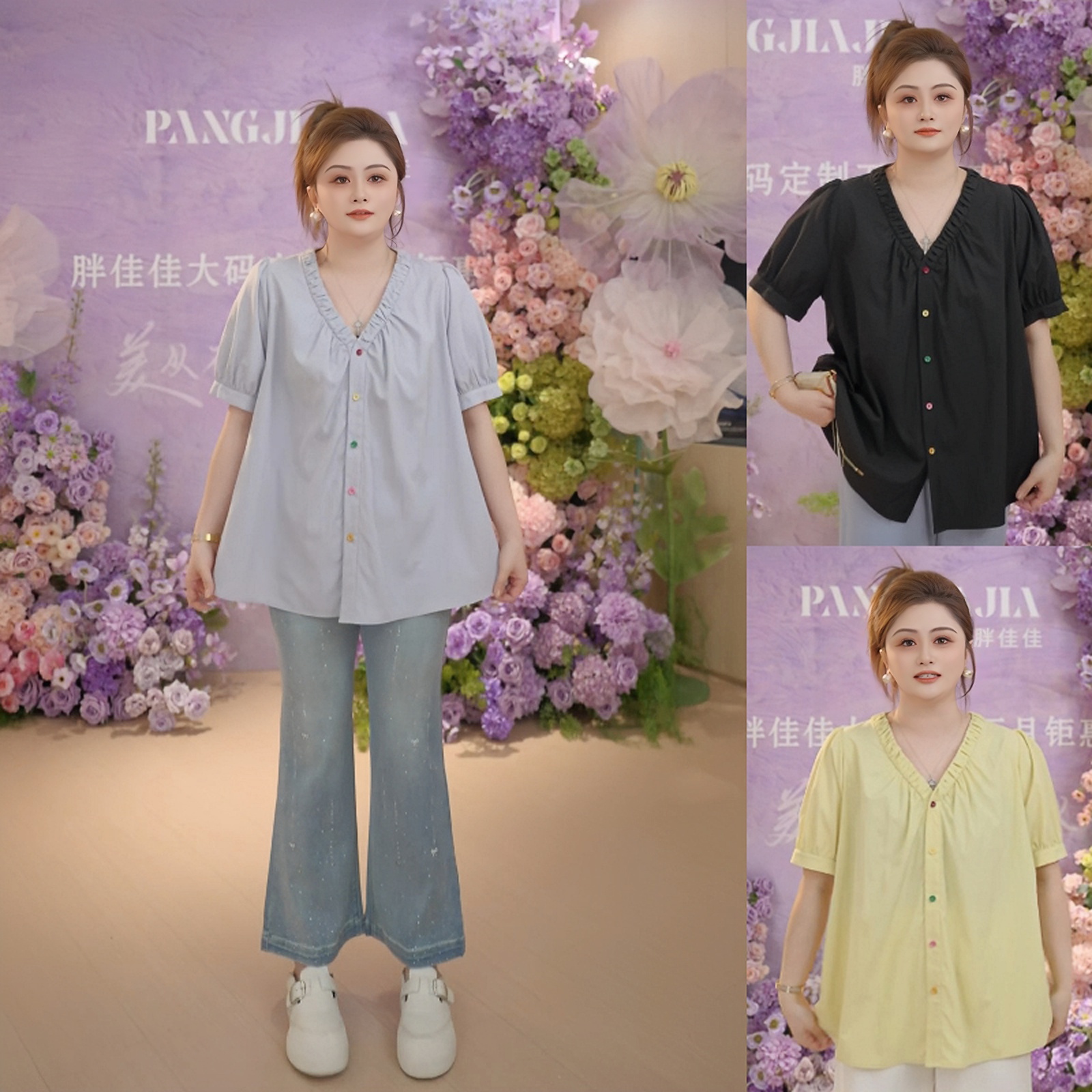 【胖佳佳】浅夏泡芙彩虹 短袖衬衫夏季减龄百搭小衫女H625C05744