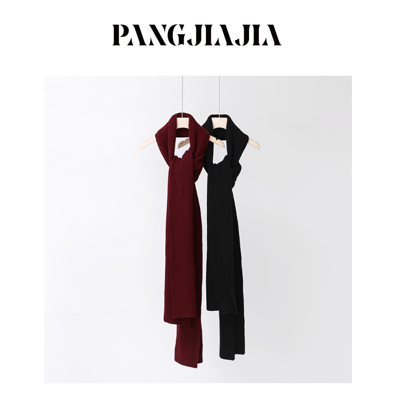 【胖佳佳】拜年围巾 定制加长加款纯色围脖冬季百搭女H624P21542