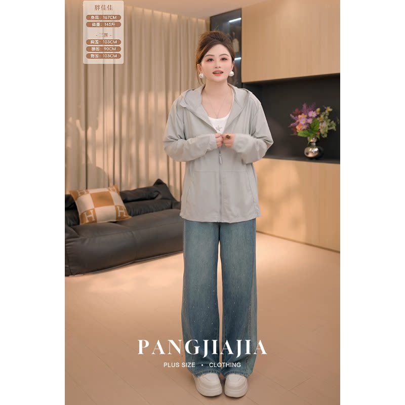 【胖佳佳】胖mm大码女装满分裤牛仔裤夏季薄款百搭高品质烫钻长裤