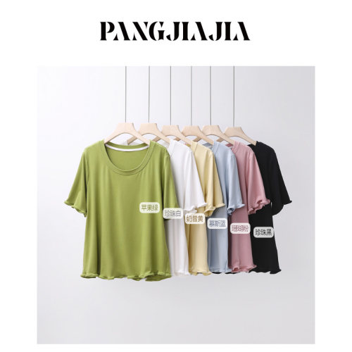 【胖佳佳】胖mm大码女装弹簧T恤夏季时尚设计感宽松花边短袖上衣