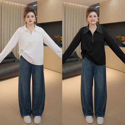 【胖佳佳】超好搭 长袖T恤2025秋季新款设计感百搭花边翻领上衣女