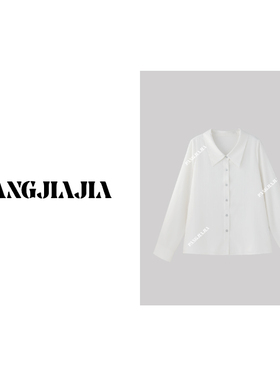 【胖佳佳】金标~早秋物语 长袖衬衫女秋季百搭白色衬衣P623C01644