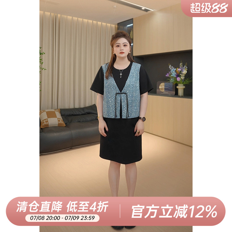 【胖佳佳】珠片裙 假两件短袖连衣裙牛仔拼接中长裙女H625Z05587