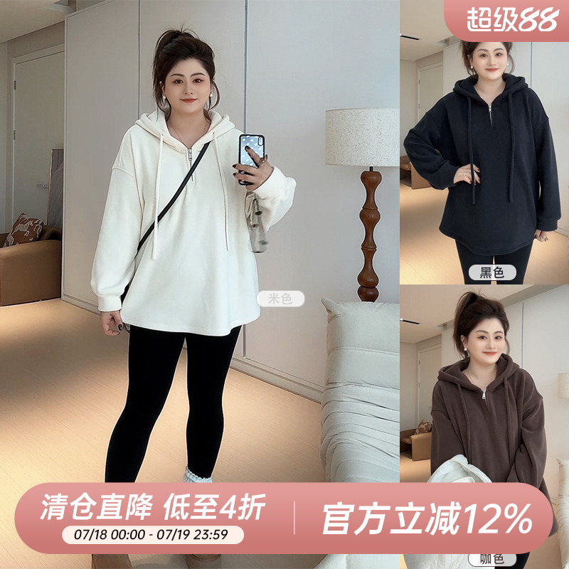 【胖佳佳】奥粒 加绒连帽卫衣秋冬宽松百搭加厚上衣女H624D18414