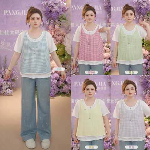 【胖佳佳】布蕾奶芙 夏季短袖T恤针织马甲减龄两件套女H625Z07278