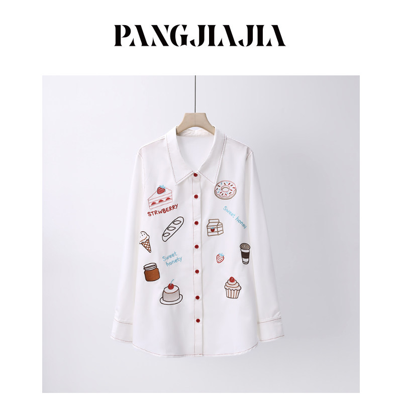 【胖佳佳】胖mm大码女装甜品衬衫春季时尚减龄高级宽松刺绣小衫