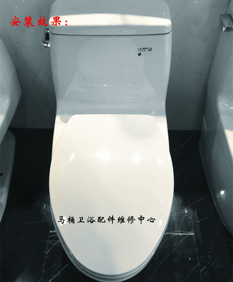 TOTO马桶缓降盖板CW988B CW854 782 436 573B座便器通配马桶盖