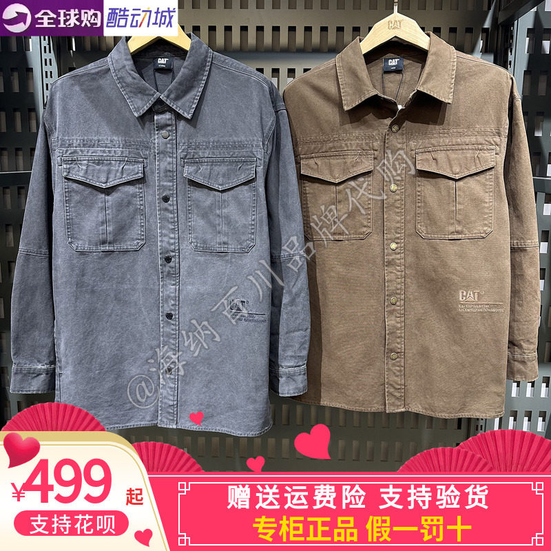 CAT卡特男款2025秋冬款运动休闲翻领开衫外套CO3JAW49201